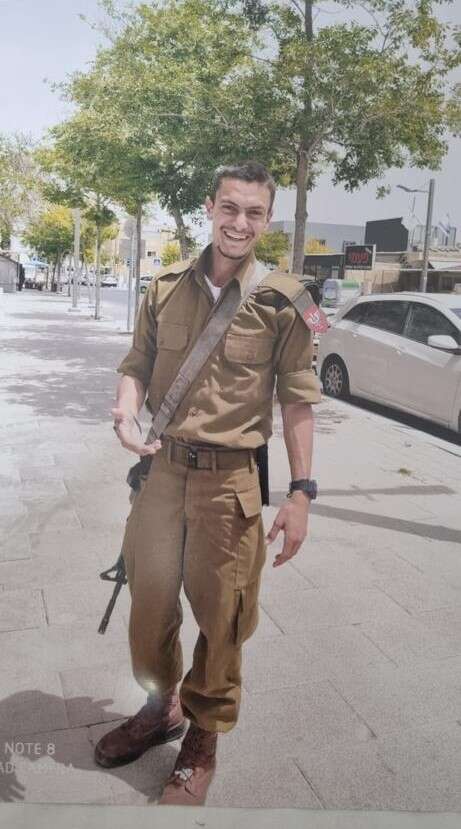 נהוראי סעיד ז"ל. | דובר צה"ל