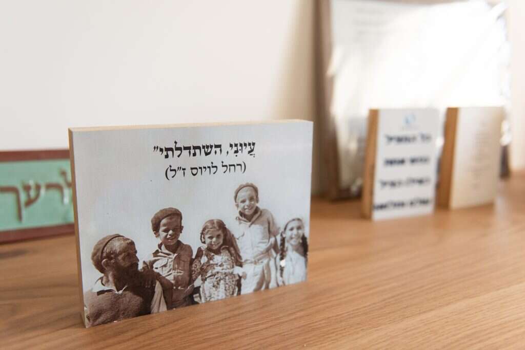 תא"ל אופיר לויס. | אביטל הירש