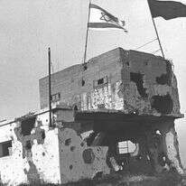 קלוגר זולטן - לע"מ