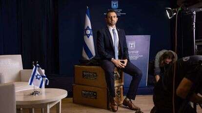 אילון לוי. | אריק סולטן