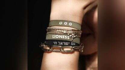 צמידים של המותג לה לונה. | רומי קופיט