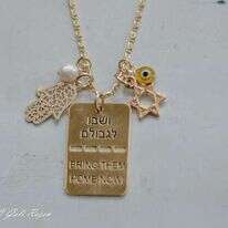 הדיסקית של ANNIE