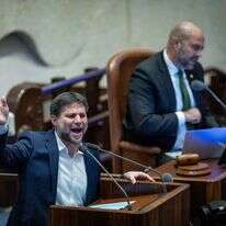 שר האוצר בצלאל סמוטריץ'. | יונתן זינדל, פלאש 90