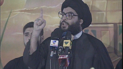 חסן נסראללה, מתוך הסדרה. | כאן 11