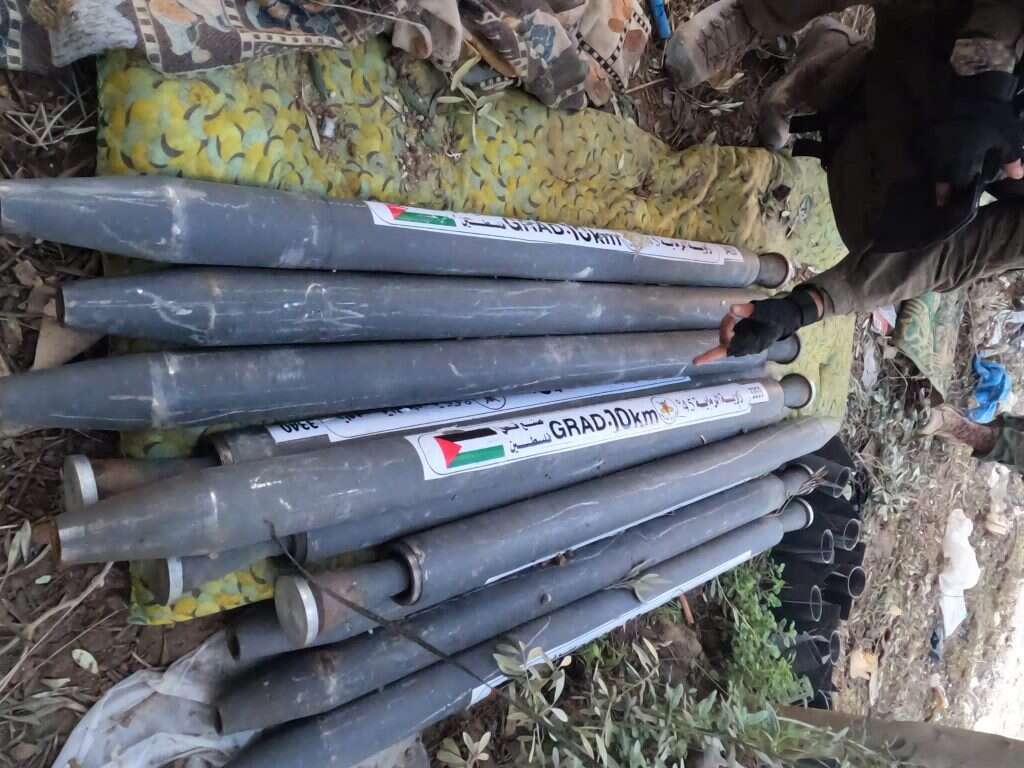 רקטות שנמצאו בחצר בית בצפון רצועת עזה. | דובר צה"ל