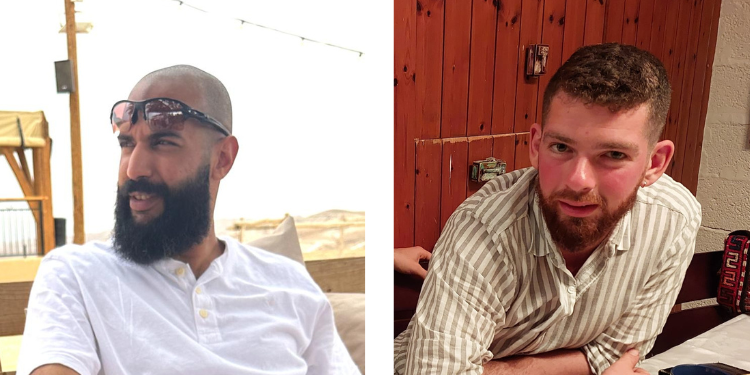 מימין: סרן יהל גזית ז"ל ורס"ר (במיל') גיל דניאלס ז"ל. | דובר צה"ל מימין: סרן יהל גזית ז"ל ורס"ר (במיל') גיל דניאלס ז"ל. | דובר צה"ל