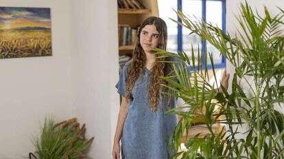 יערה מדן. | נעמה שטרן