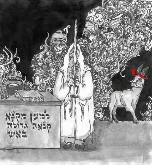 יצירה של איתן דב רוזנצו ו יג