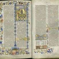 ספר המדע נחתם במילות אהבה לבורא. ספר אהבה במשנה תורה, בכתב יד מאוייר ספרדי מהמאה ה-, 14. | מאוסף הספריה הלאומית