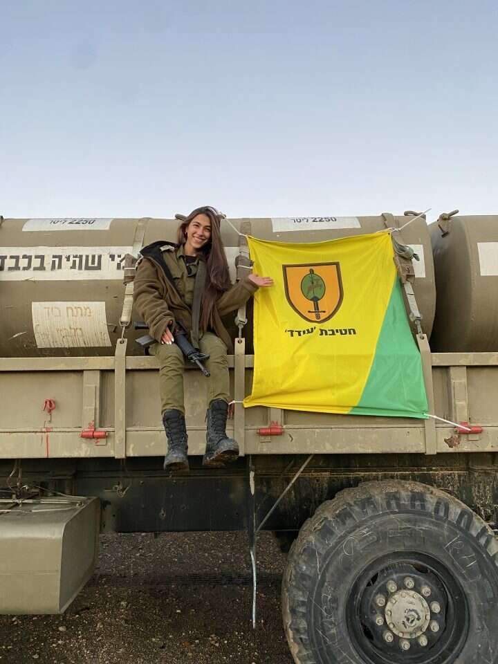 יובל אברג'ל. | מהאלבום הפרטי