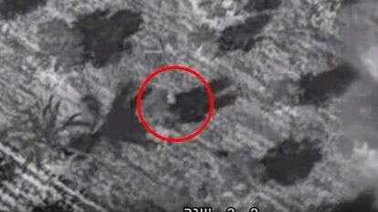 מסך מתוך סרטון של דו"צ מסך מתוך סרטון של דו"צ