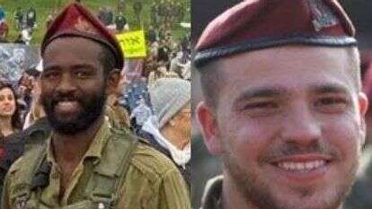 סמ"ר עמית בונצל וסמ"ר עלמנאו עמנואל פלקה ז"ל. | דו"צ