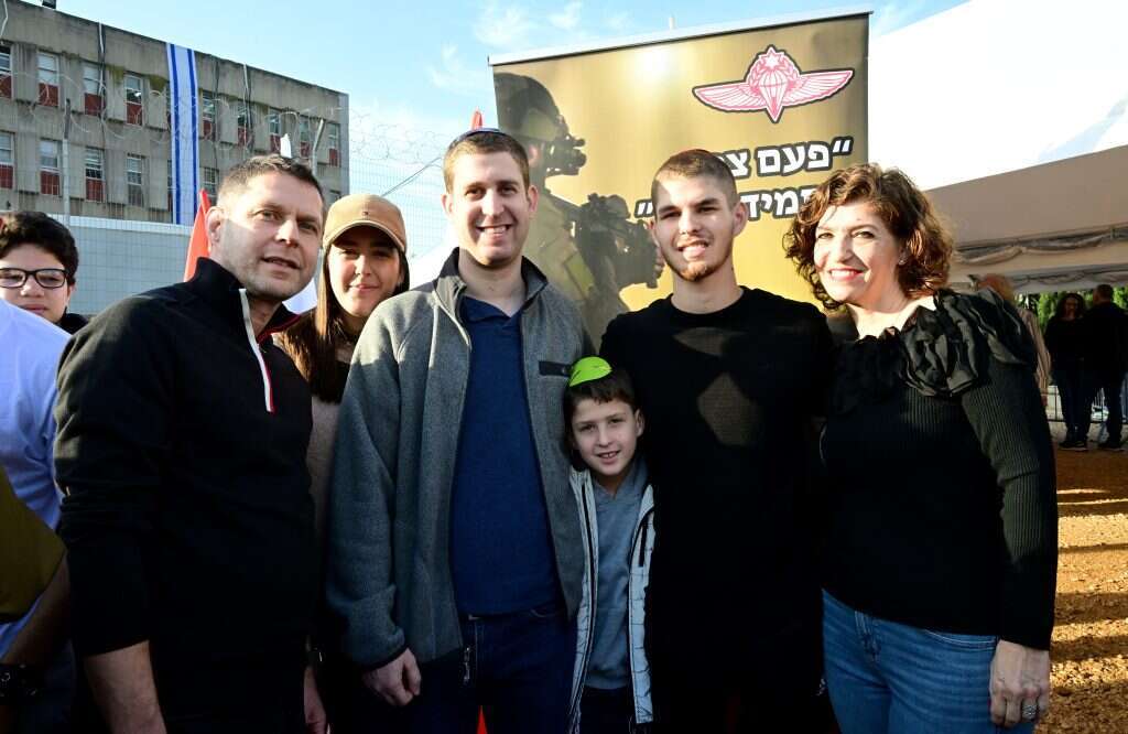 משפחת מייזליק. | יוסי זליגר