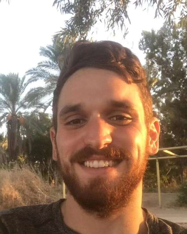 רס"ר (במיל') גל מאיר איזנקוט ז"ל. | מתוך אתר צה"ל