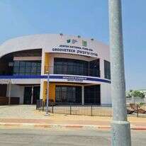 גרובטק, בית טכנולוגי באשכול. | אילוסטרציה