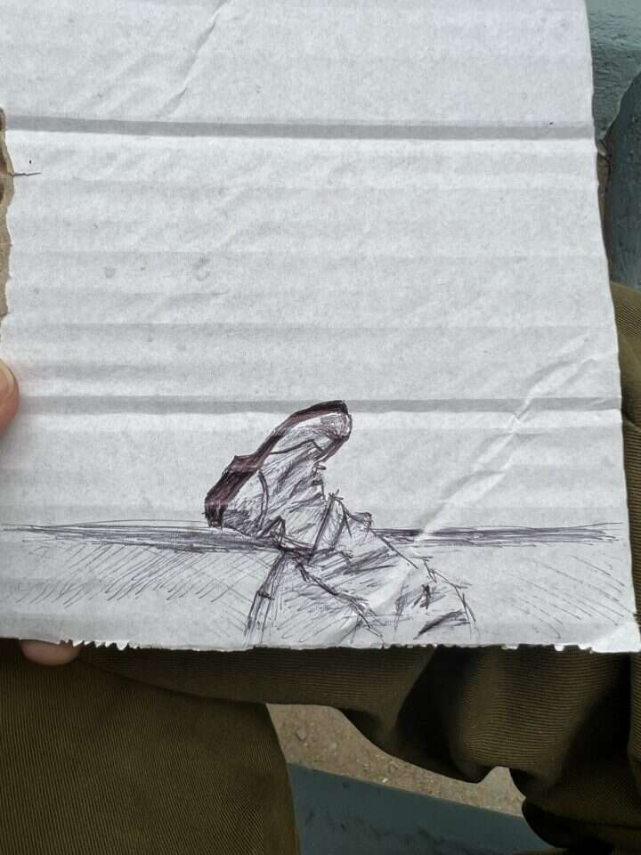 איור: אופיר סופר