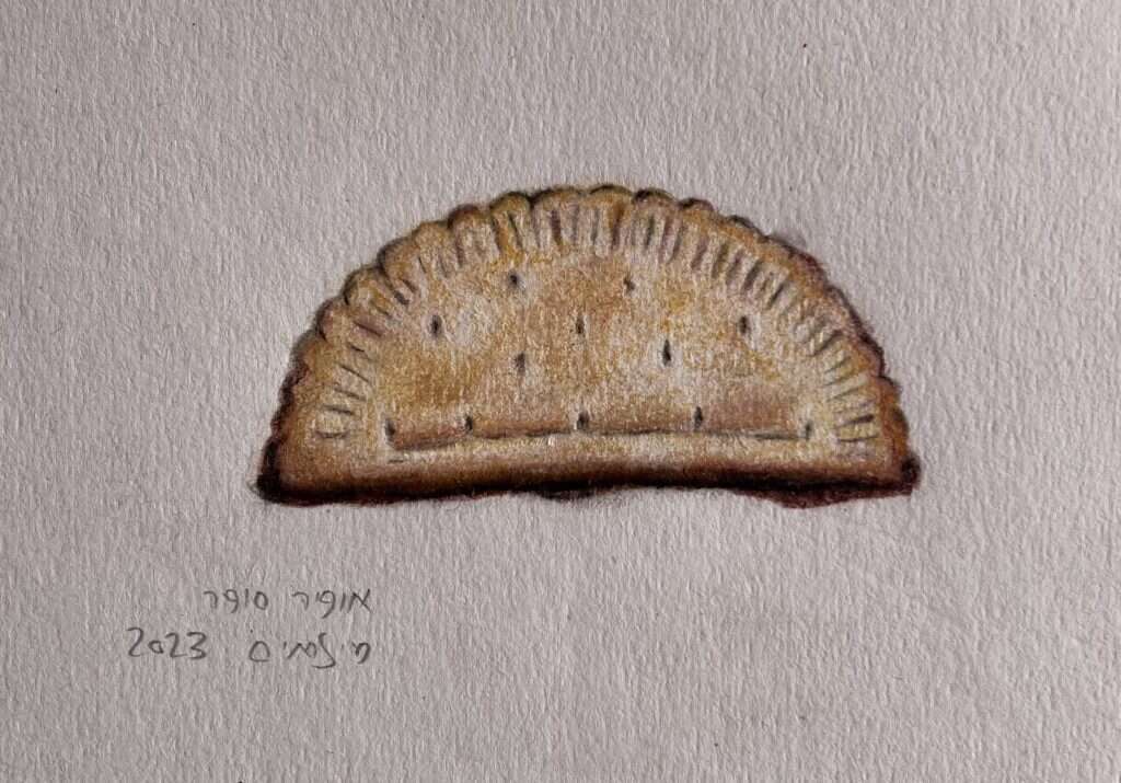 איור: אופיר סופר