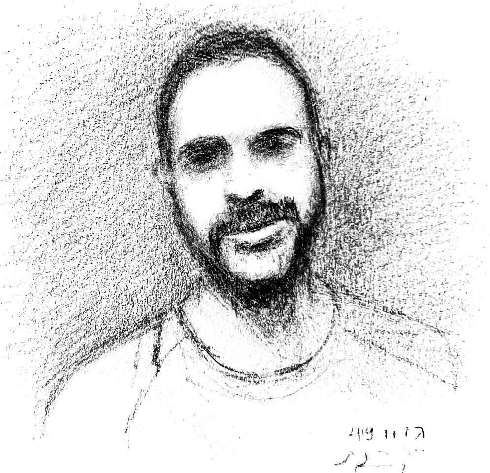 איור: אופיר סופר