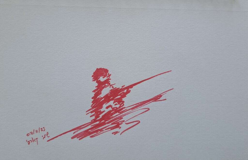 איור: שימי קארפ