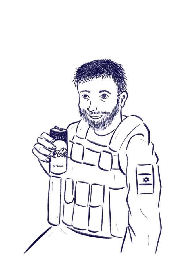 איור: ינאי פארן