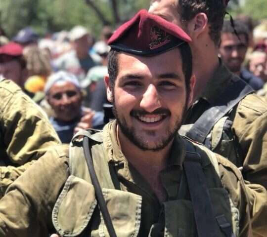 רס״ר (במיל׳) ליאב אטיה ז"ל. | מתוך אתר צה"ל