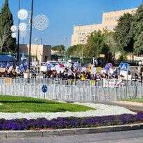 מפגינים מול הכנסת. | עטרה גרמן