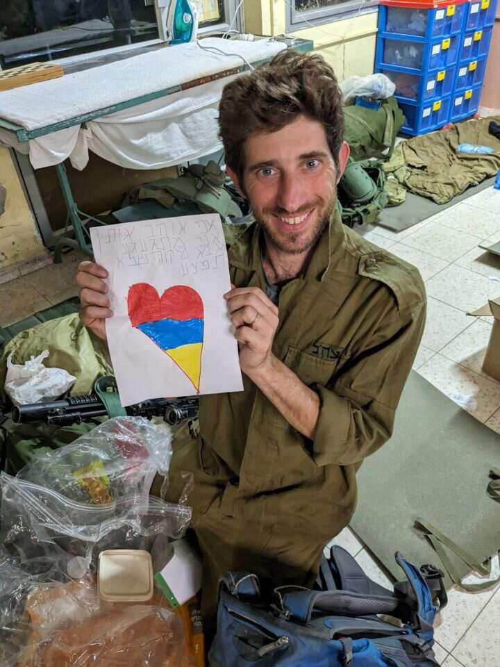 רס"ם (במיל') איתי פרי ז"ל. | מתוך אתר צה"ל