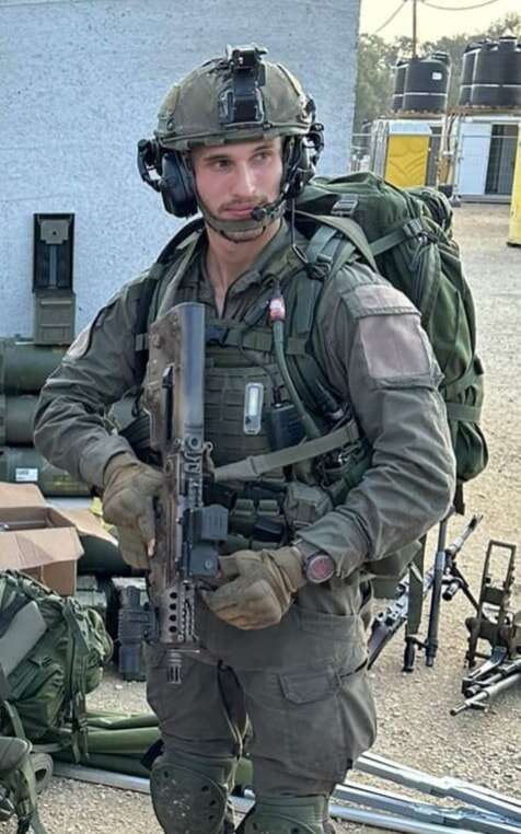 סרן (במיל') אליה יאנובסקי ז"ל. | מתוך אתר צה"ל