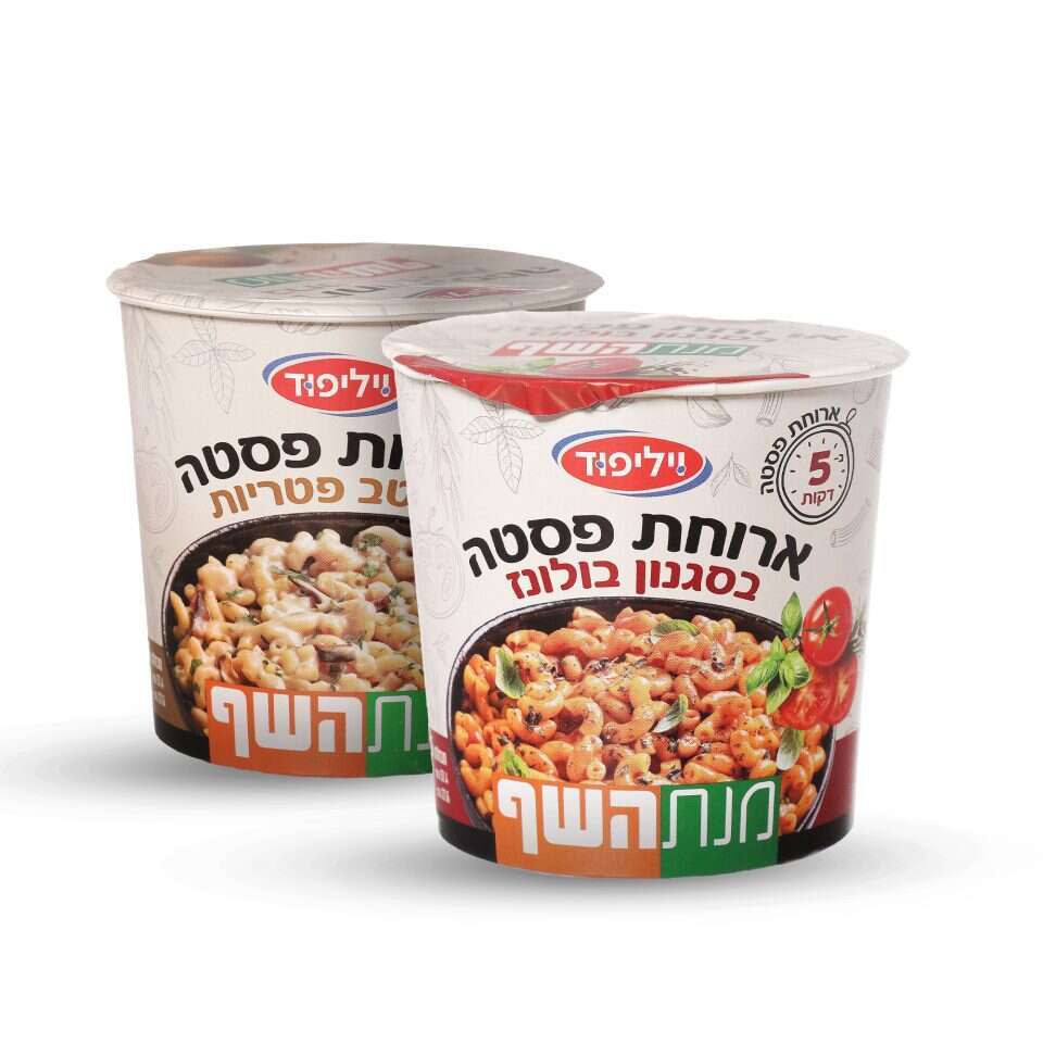 מנת השף - ארוחות פסטה להכנה מהירה מבית ויליפוד. | סטודיו בייסברג