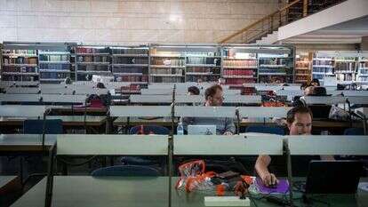 הספרייה הלאומית. | הדס פרוש/פלאש90