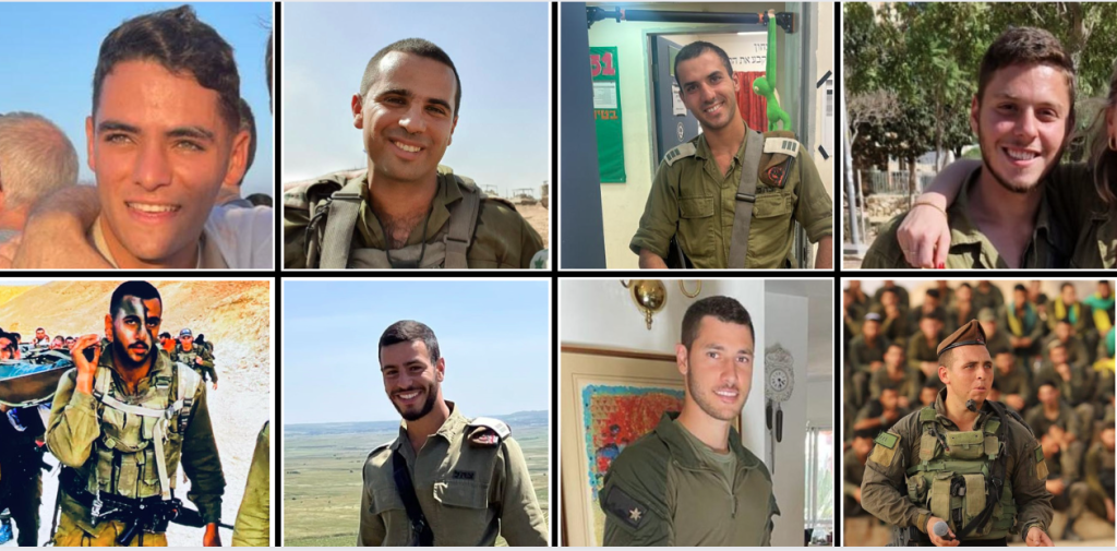 שמונת הלוחמים ברצועת עזה, אתמול. צילומים: דובר צה"ל שמונת הלוחמים ברצועת עזה, אתמול. צילומים: דובר צה"ל