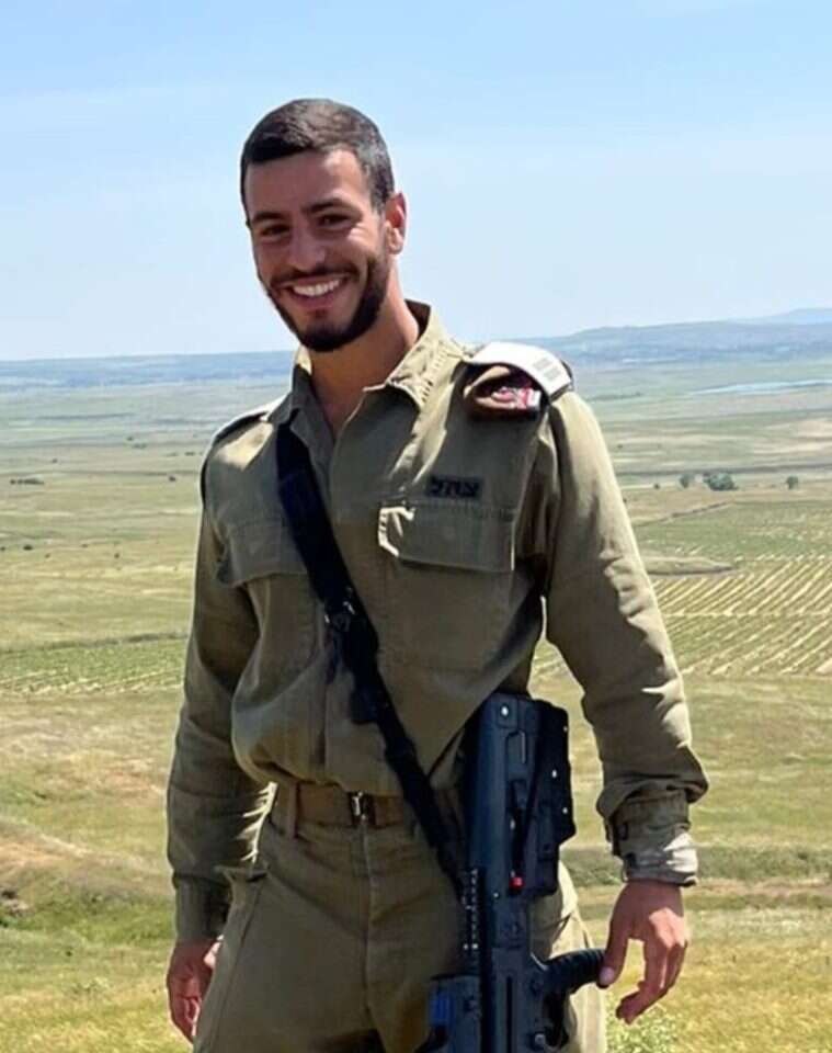 סרן ליאל חיו ז"ל. | דובר צה"ל