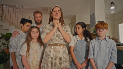 באדיבות כאן חינוכית