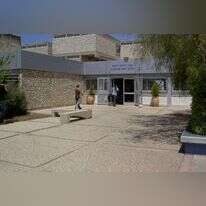 בית הספר הימלפרב. | תיכון הימלפרב