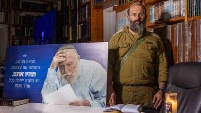 יניב סופן. | יוסי אלוני