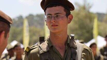 מתן אברג'יל ז"ל. | באדיבות המשפחה