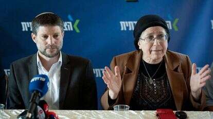 בצלאל סמוטריץ' ואורית סטרוק בישיבת סיעה בגבעת הראל. | שריה דיאמנט, פלאש90