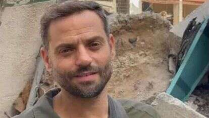 אל"מ יצחק בן־בשט ז"ל. | דובר צה"ל