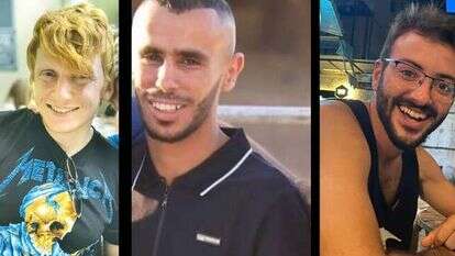 3 חטופים נהרגו בשוגג