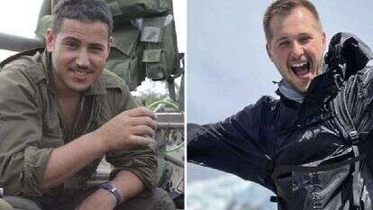 יוסף אבנר דורן ושלו זלצמן ז"ל שנפלו בקרבות על עזה. | דובר צה"ל