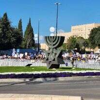 מאהל החטופים מול הכנסת וקריית הממשלה