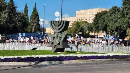 מאהל החטופים מול הכנסת וקריית הממשלה