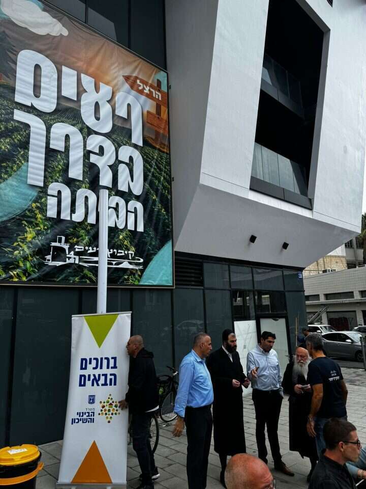 הדירות החדשות בתל אביב למפוני קיבוץ רעים. | דוברות משרד הבינוי והשיכון
