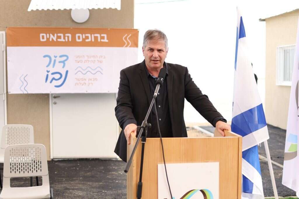 שר החינוך יואב קיש באירוע חנוכת בית הספר החדש בים המלח. | מישל אמזלג, לע"מ