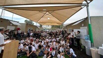 אירוע חנוכת בית הספר החדש בים המלח. | מישל אמזלג, לע"מ