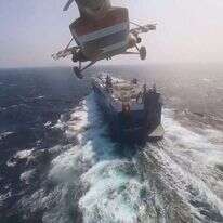 החות'ים תוקפים ספינה בים האדום, נובמבר 2023. | EPA