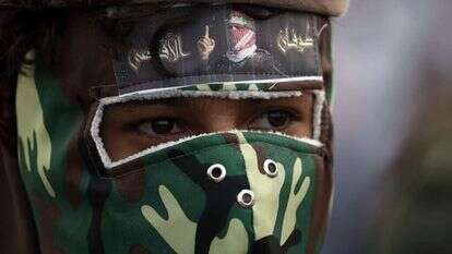 מורד חות'י באירוע הזדהות בחמאס. | EPA