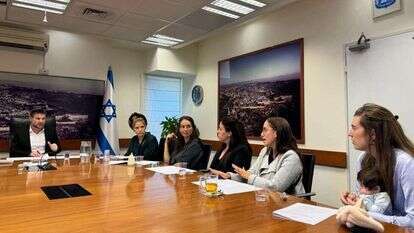 פורום נשות המילואמיניקים