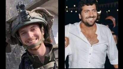 מימין: דניאל יעקב בן הרוש, רותם יוסף לוי ז"ל שנהרגו בקרבות בעזה מימין: דניאל יעקב בן הרוש, רותם יוסף לוי ז"ל שנהרגו בקרבות בעזה