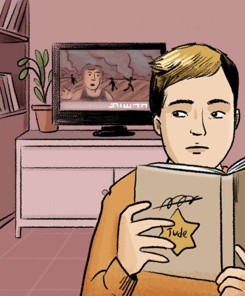 איור: נעמה להב איור: נעמה להב